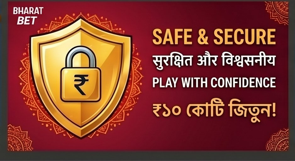 IPL cricket betting at 98club Apk